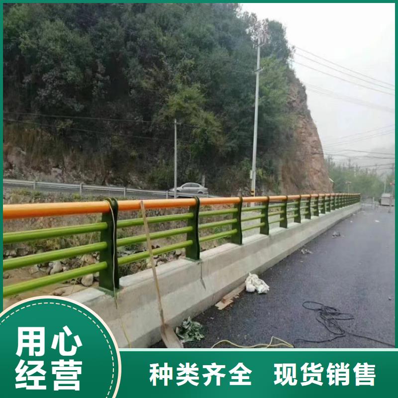 异型管河道防撞护栏一件代发