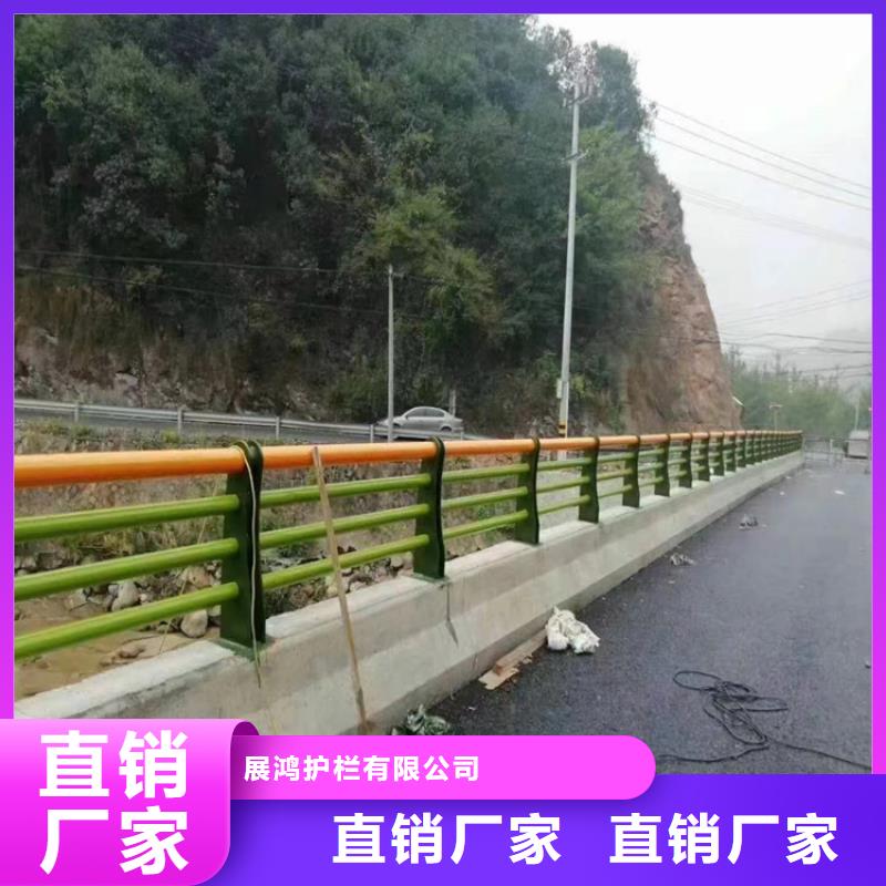 Q235B道路防撞栏杆结实好用