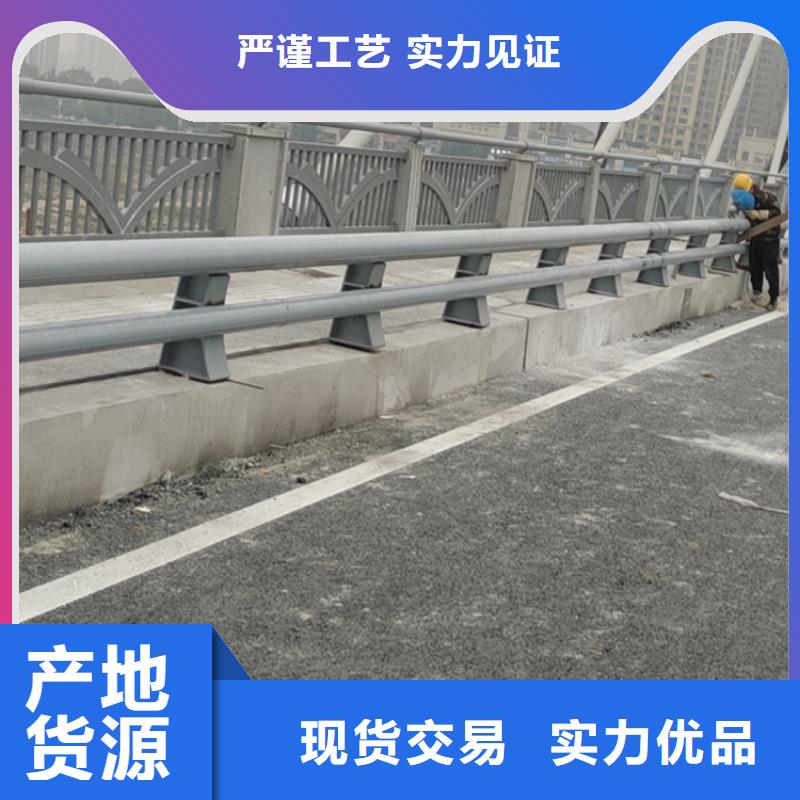 鄉村道路防撞護欄款式多樣