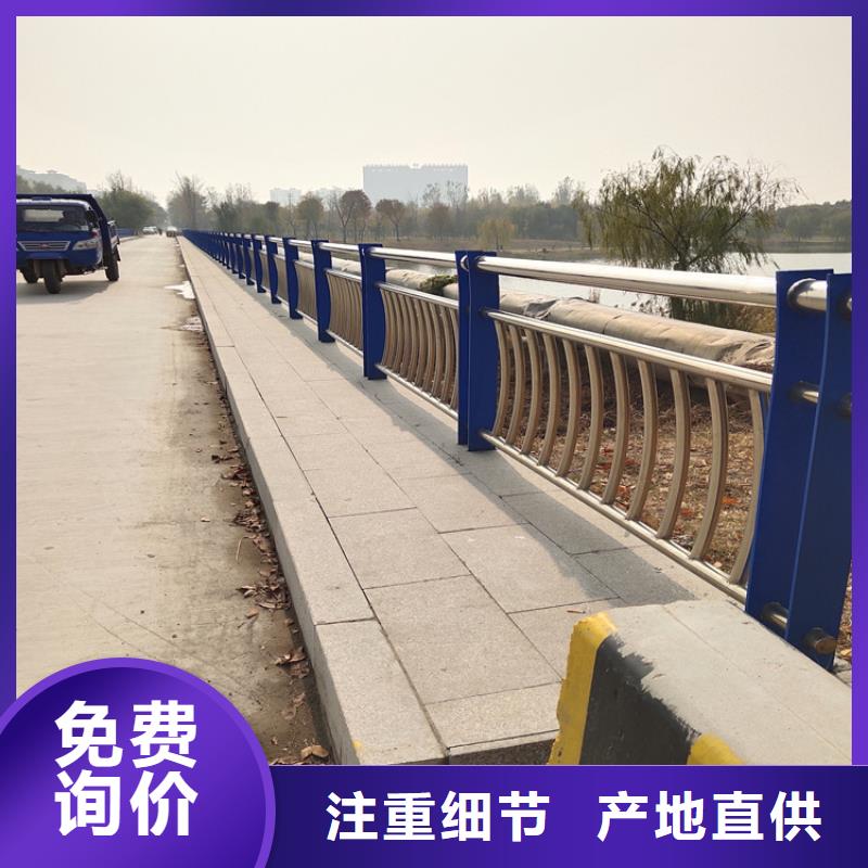 铝合金道路护栏订金发货