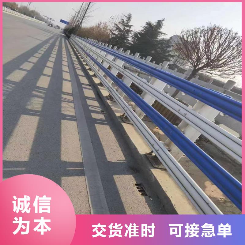 復合管停車場防護欄牢固耐壓