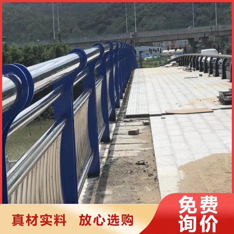 Q345B道路防撞护栏安防性能良好