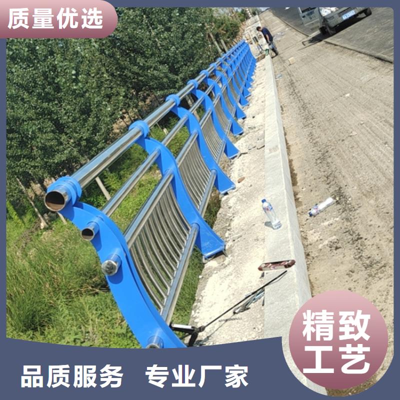 鋼管噴塑道路防撞欄桿展鴻護欄廠家主推