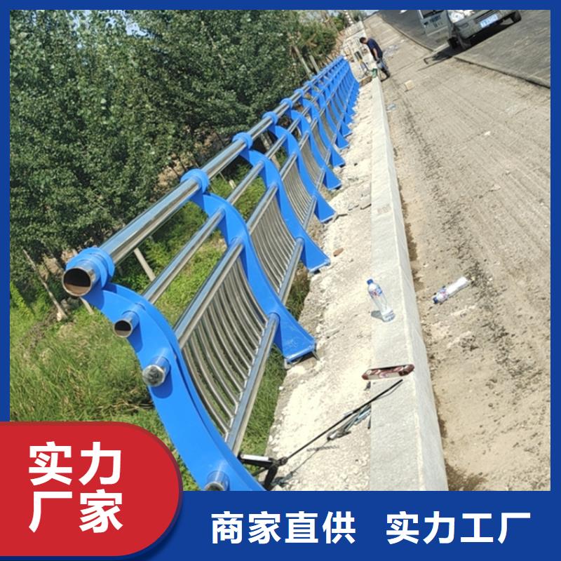 復(fù)合管公路護(hù)欄批發(fā)價格低