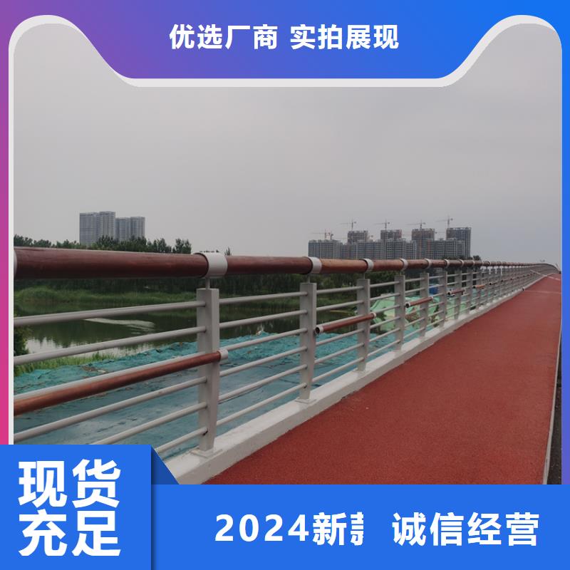 公路護欄展鴻護欄支持定制