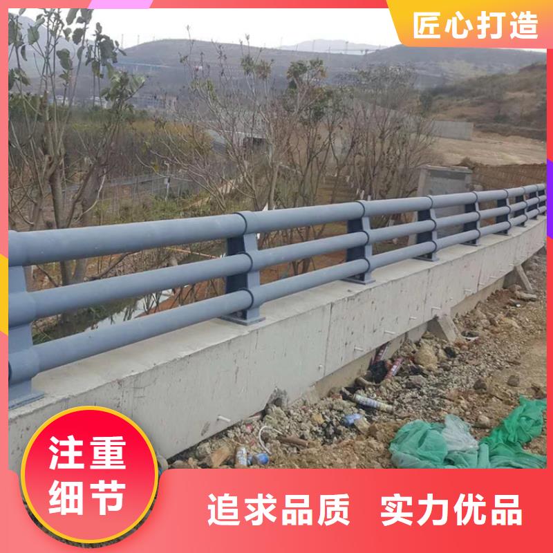 鍍鋅管景觀河道欄桿美觀堅固