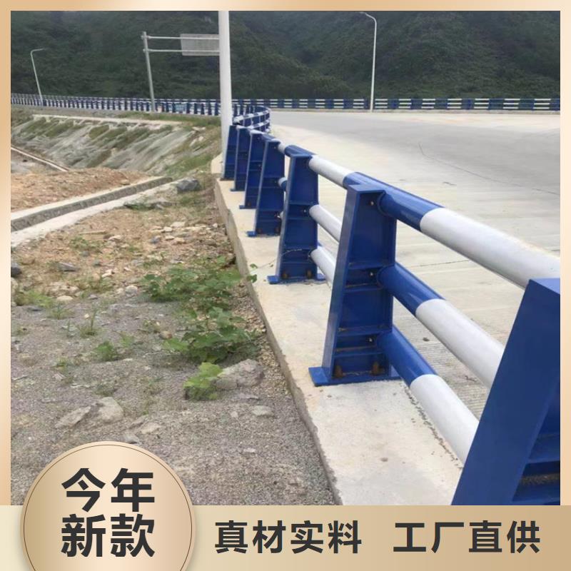 鄉(xiāng)村道路防撞護欄結構簡單安裝方便