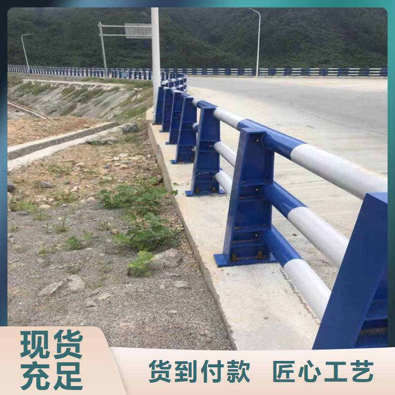 復合管公路護欄量大從優