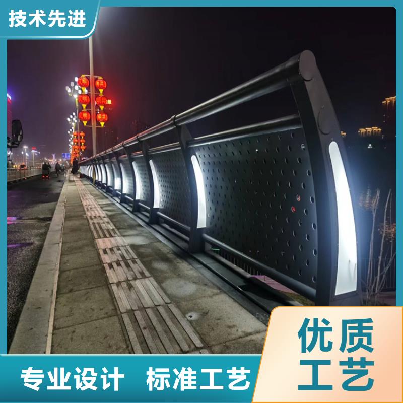 异型管河道防撞护栏一件代发