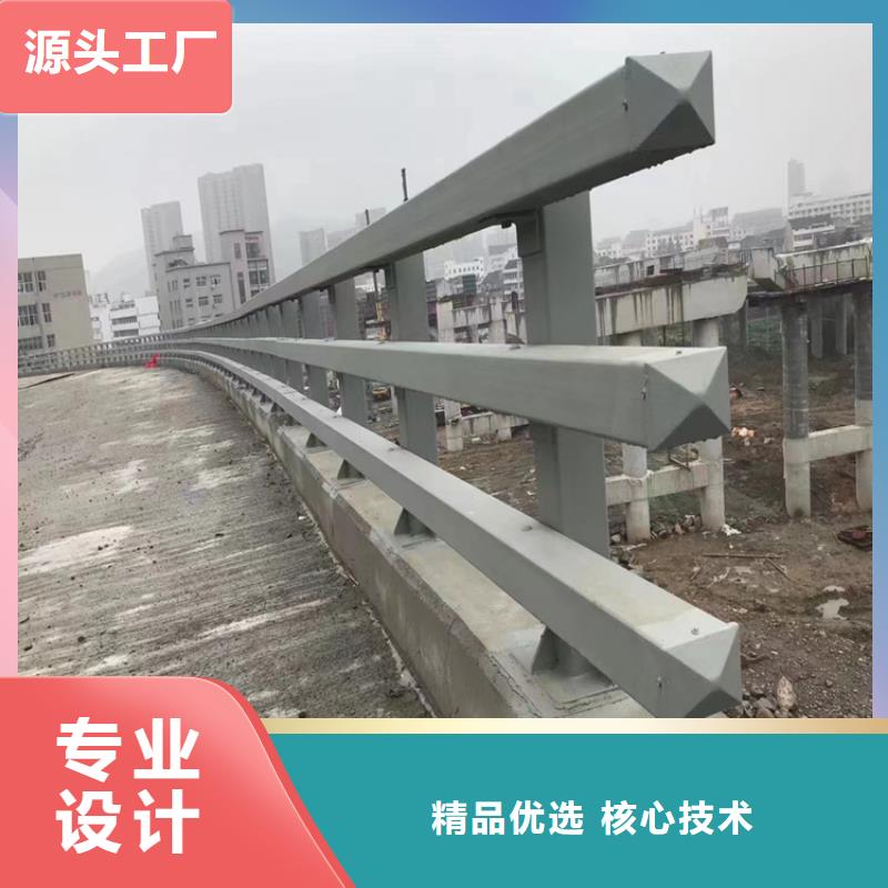 无缝管喷塑河道防撞栏杆规格齐全