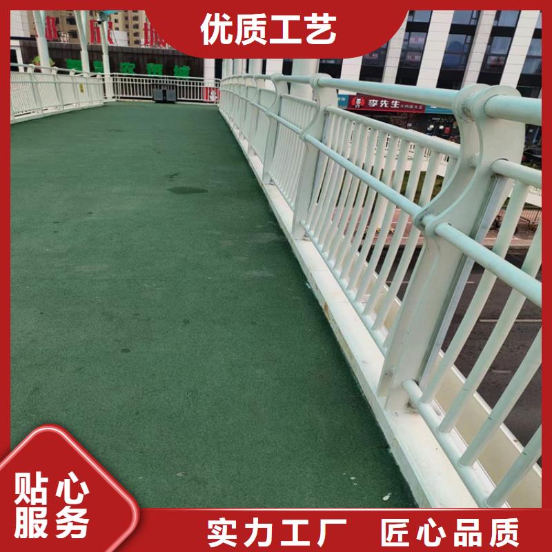 Q355C交通道路防撞護欄可按客戶要求定制