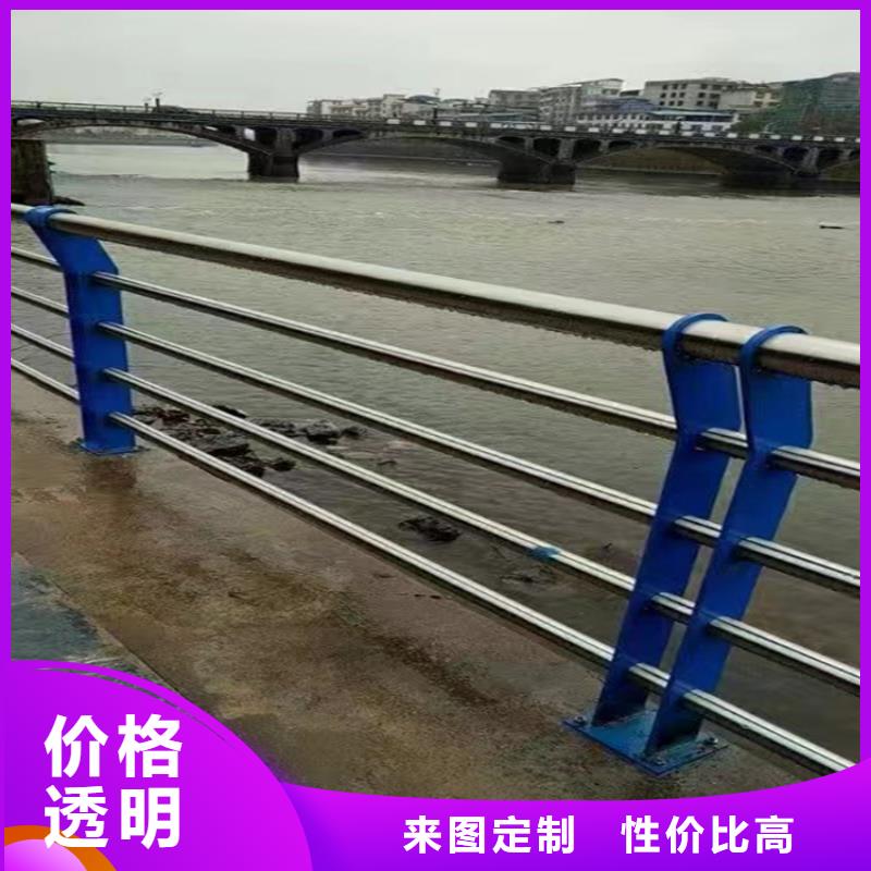 道路防撞設(shè)施護(hù)欄碳鋼噴塑橋梁護(hù)欄
鋁合金道路防撞護(hù)欄廠家質(zhì)保