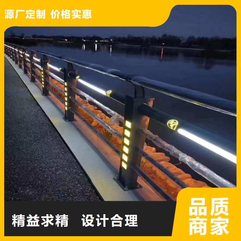 氟碳漆噴塑道路防撞欄桿認(rèn)準(zhǔn)展鴻護(hù)欄廠家