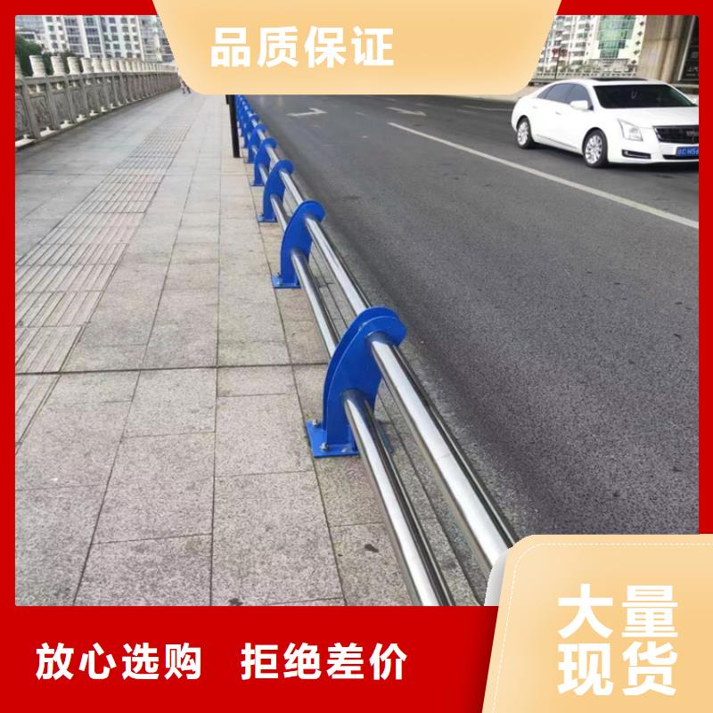 靜電噴塑護欄-道路隔離護欄生產型