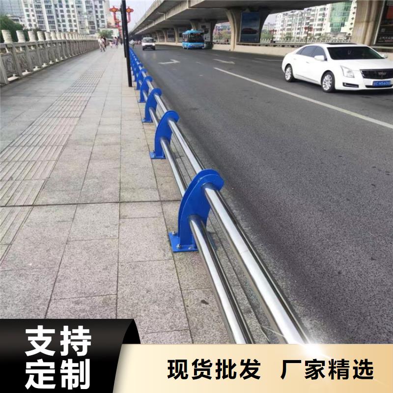 道路防撞設施護欄碳鋼噴塑橋梁護欄
鋁合金道路防撞護欄廠家選材精良