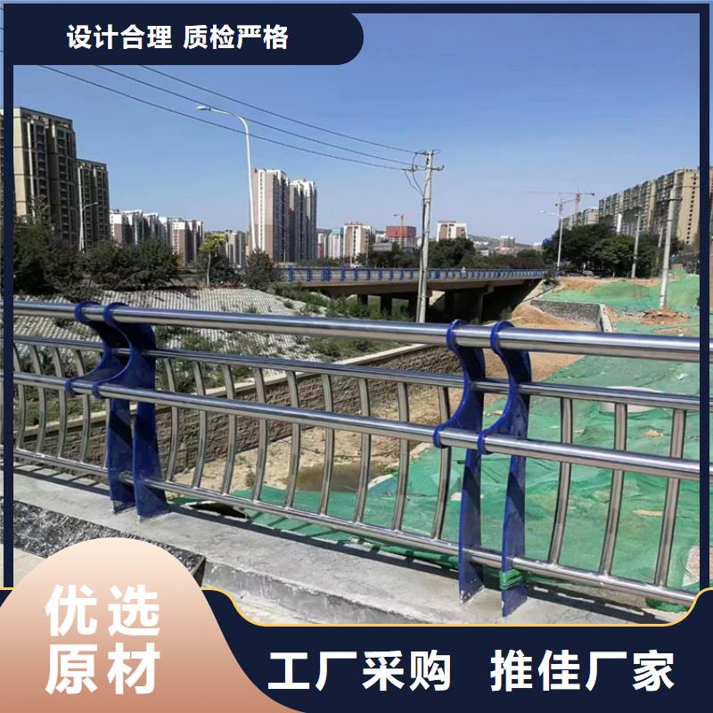 五指山市
防腐木桥梁护栏
椭圆管桥梁防撞护栏锌钢
木纹转印桥梁护栏安装简单质量有保障