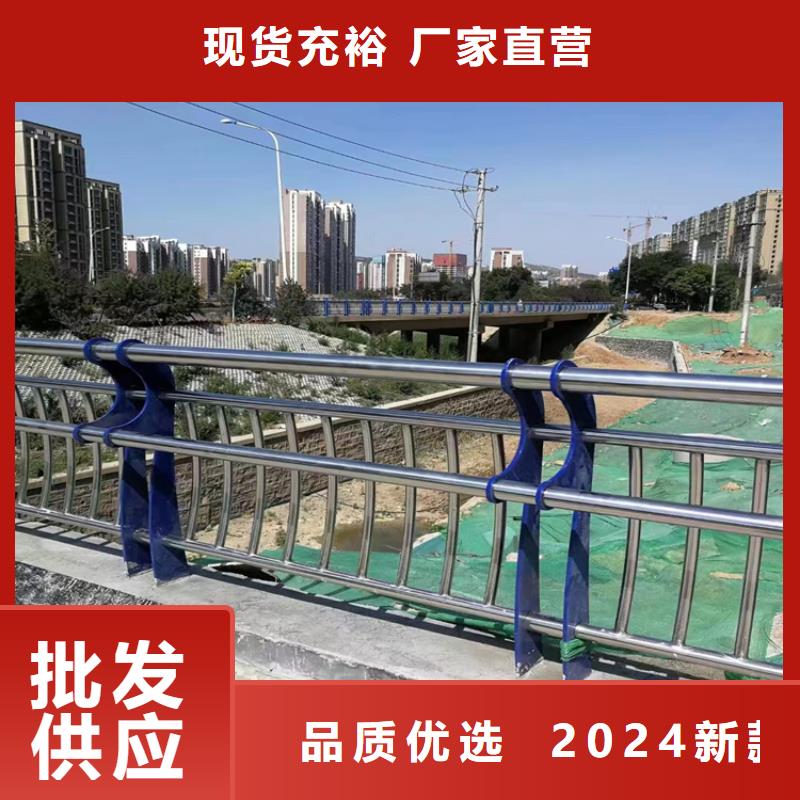 鋁合金景觀河道護欄按圖紙定制