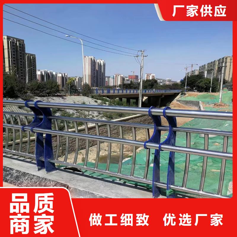 304復合管道路欄桿防腐性能良好