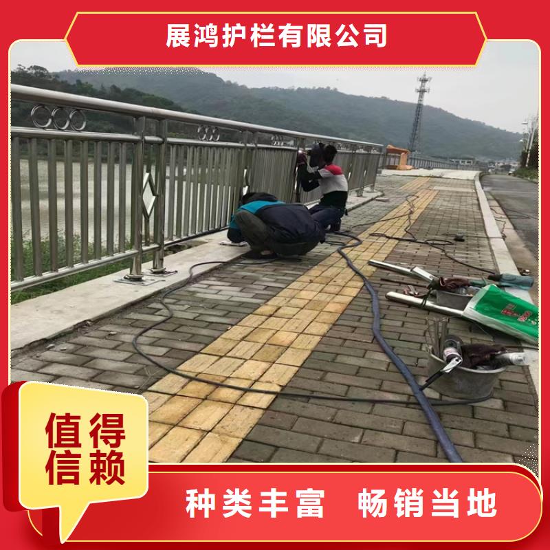 铝合金道路防撞栏杆规格齐全