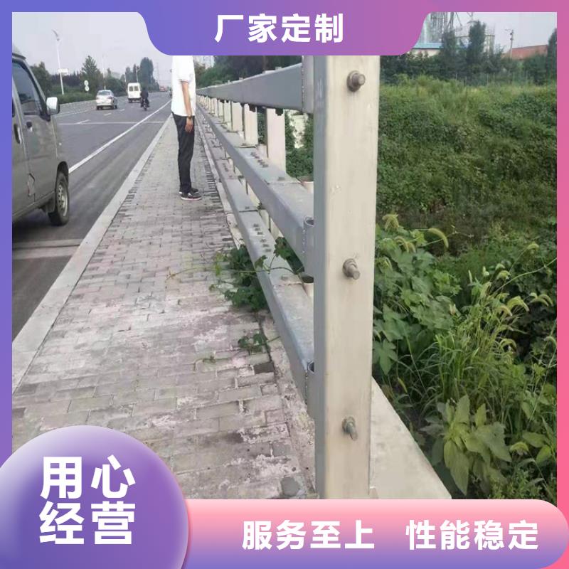 河道防撞護欄立柱膨脹螺栓安裝