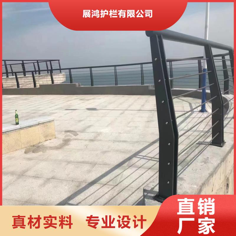 复合管河道防护栏设计精巧