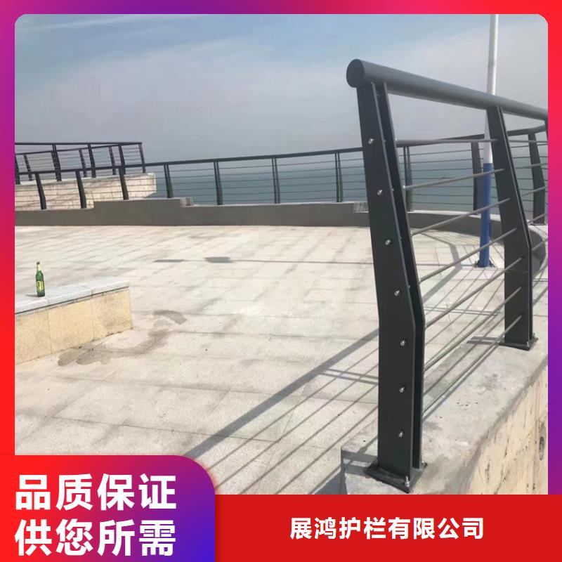 鋼管噴塑道路防撞欄桿廠家專注品質(zhì)