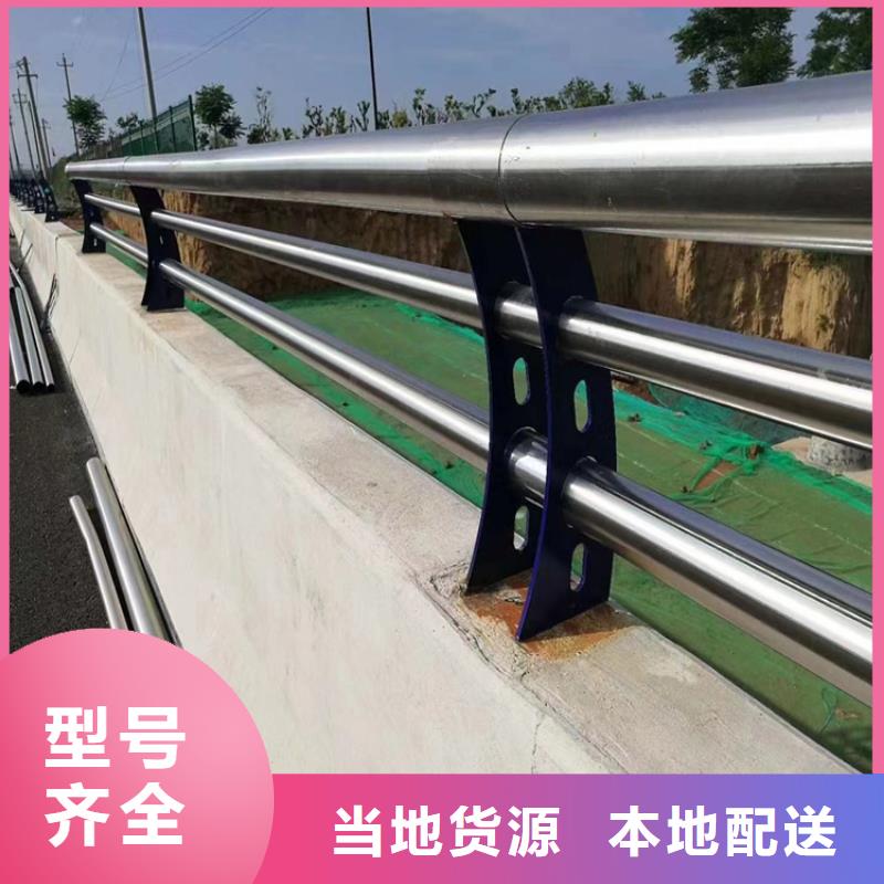 鋁合金道路護欄展鴻護欄專業定制