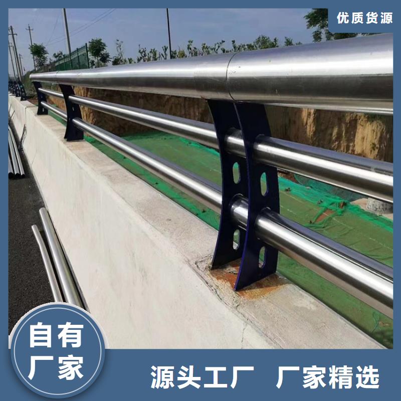 道路防撞設(shè)施護欄碳鋼噴塑橋梁護欄
鋁合金道路防撞護欄廠家選材精良