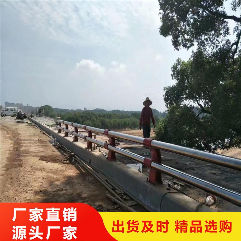 方管道路防撞護欄剛性好強度高