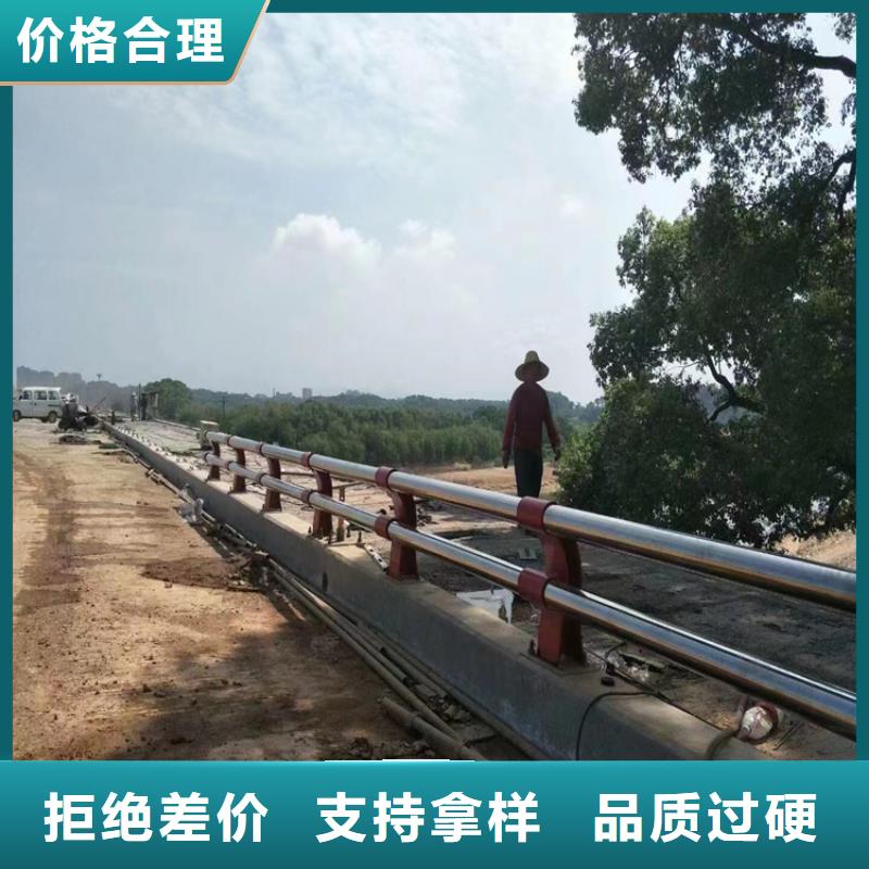 自治区复合管公路护栏硬度高耐磨性好