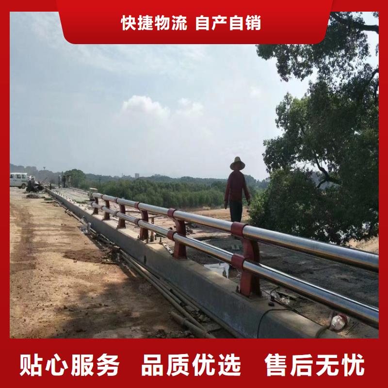 碳素钢复合管公路护栏展鸿护栏厂家可设计图纸