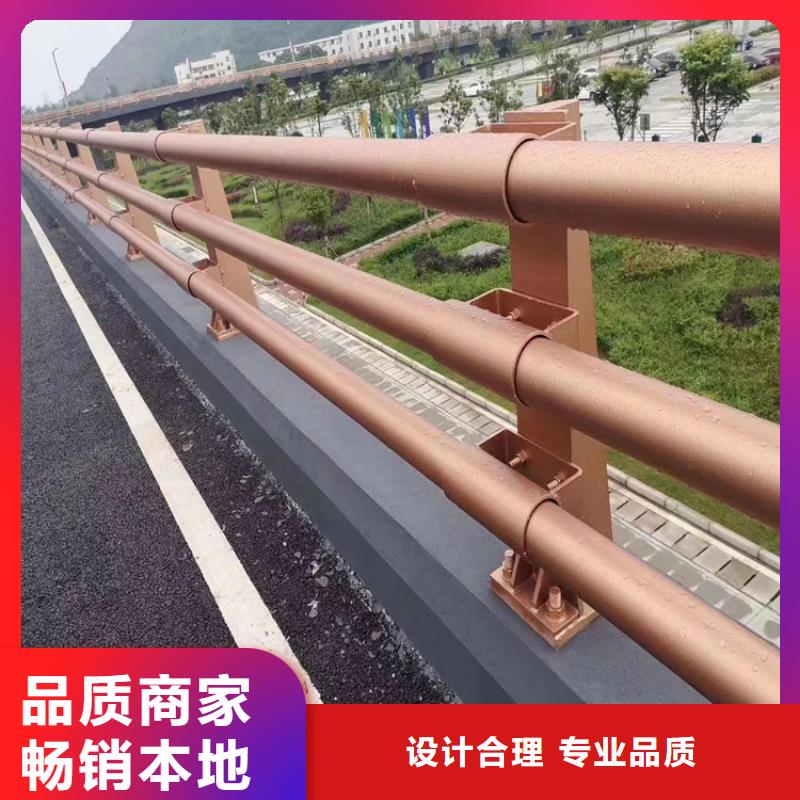 碳素钢复合管公路护栏展鸿护栏厂家可设计图纸
