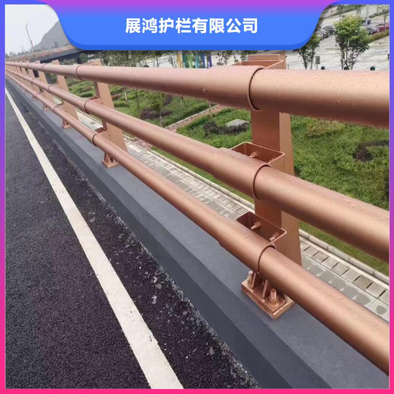 氟碳漆喷塑桥梁栏杆认准展鸿护栏
