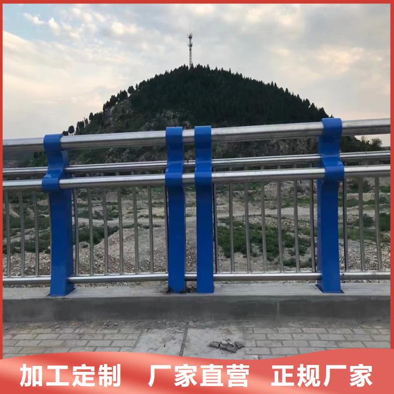 碳素钢景观河道栏杆抗冲击寿命长久