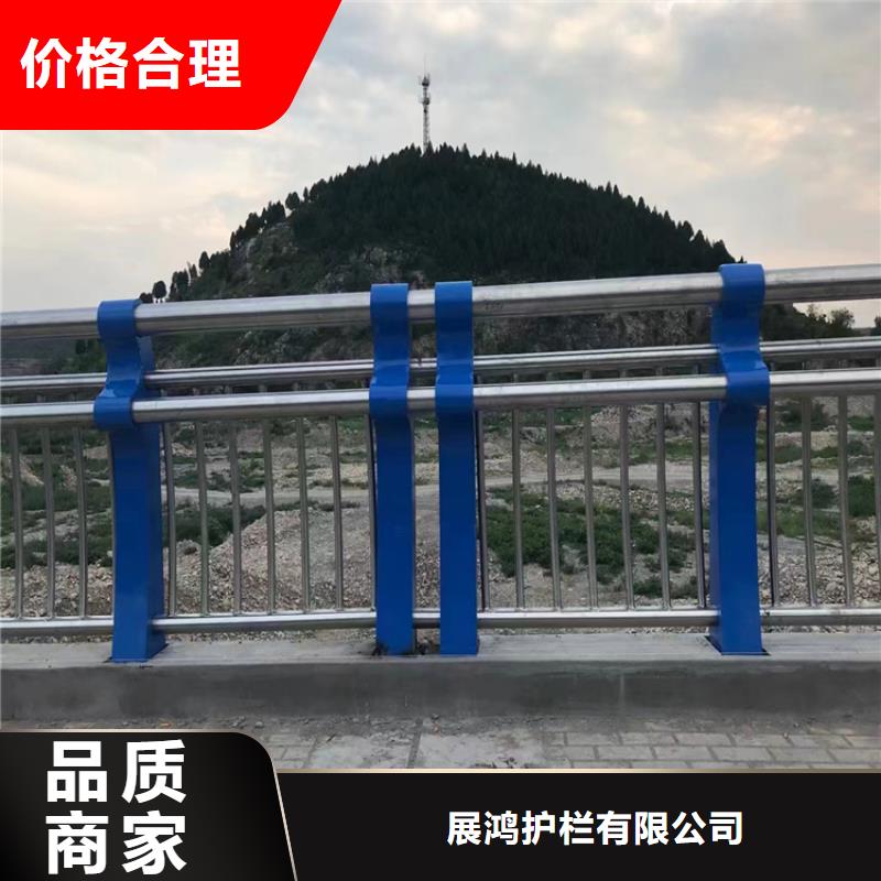 碳素钢复合管桥梁护栏展鸿护栏发货及时