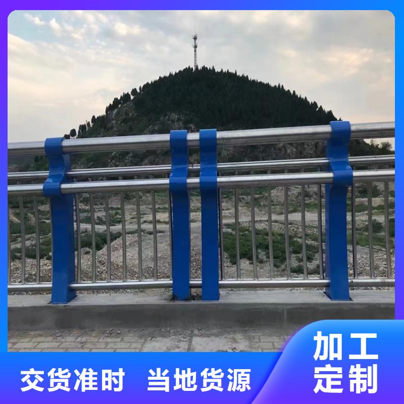 河道防撞护栏立柱寿命长久长期承接