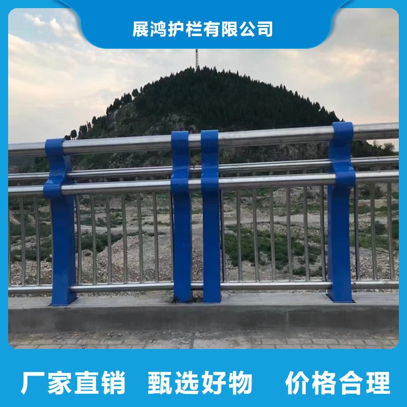 氟碳漆喷塑防撞护栏品质高