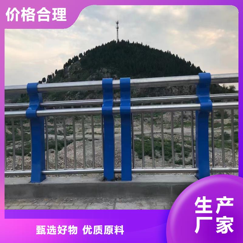 铝合金河道防护栏防护性能良好