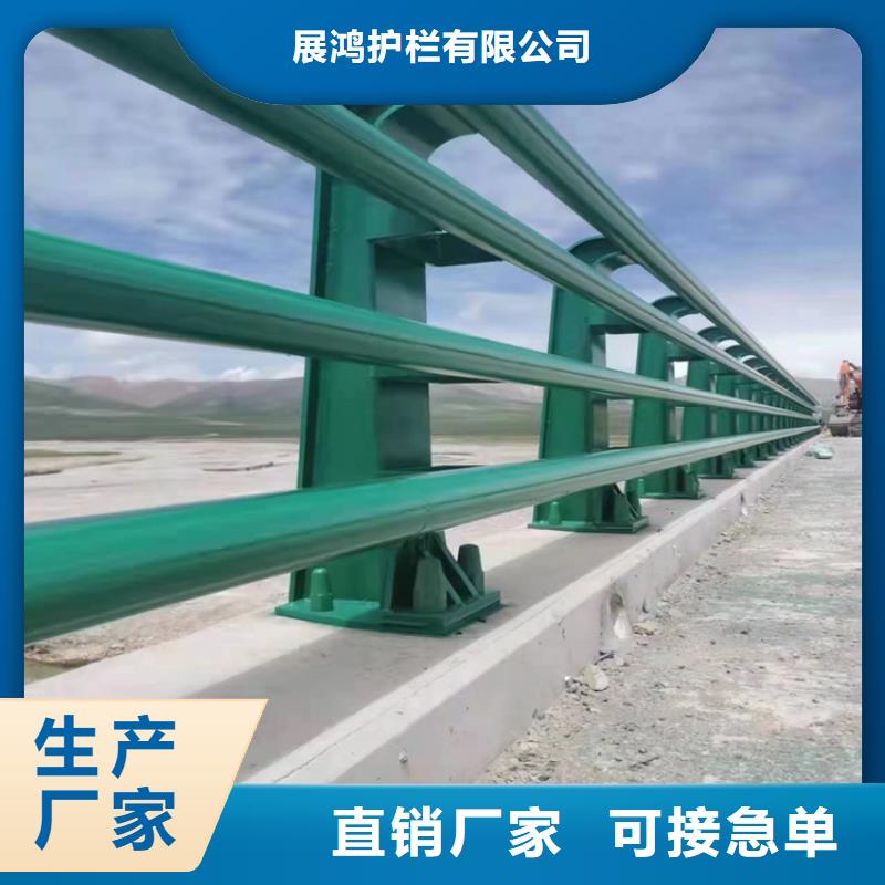 碳素钢复合圆管防护栏结构简单安装方便