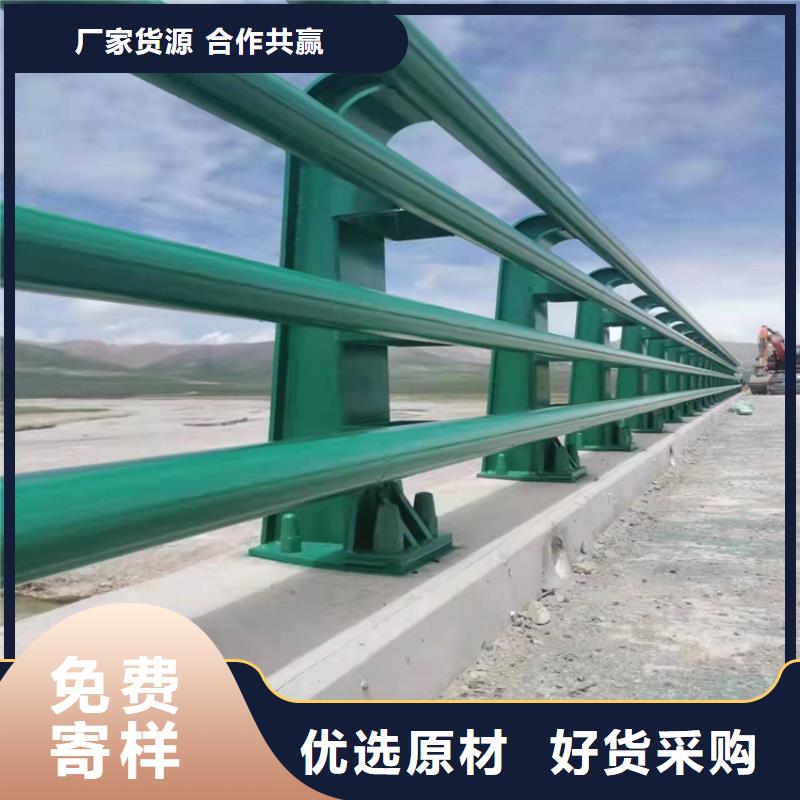 碳素钢复合管桥梁护栏展鸿护栏长期有售