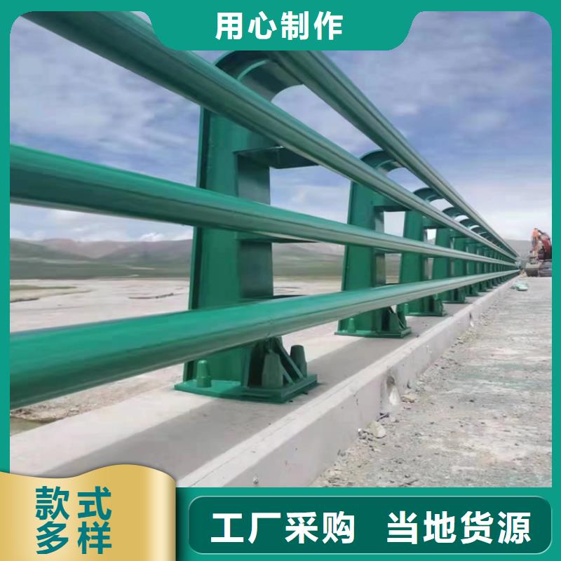 海南临高县Q235B道路防撞栏杆展鸿护栏批发供应