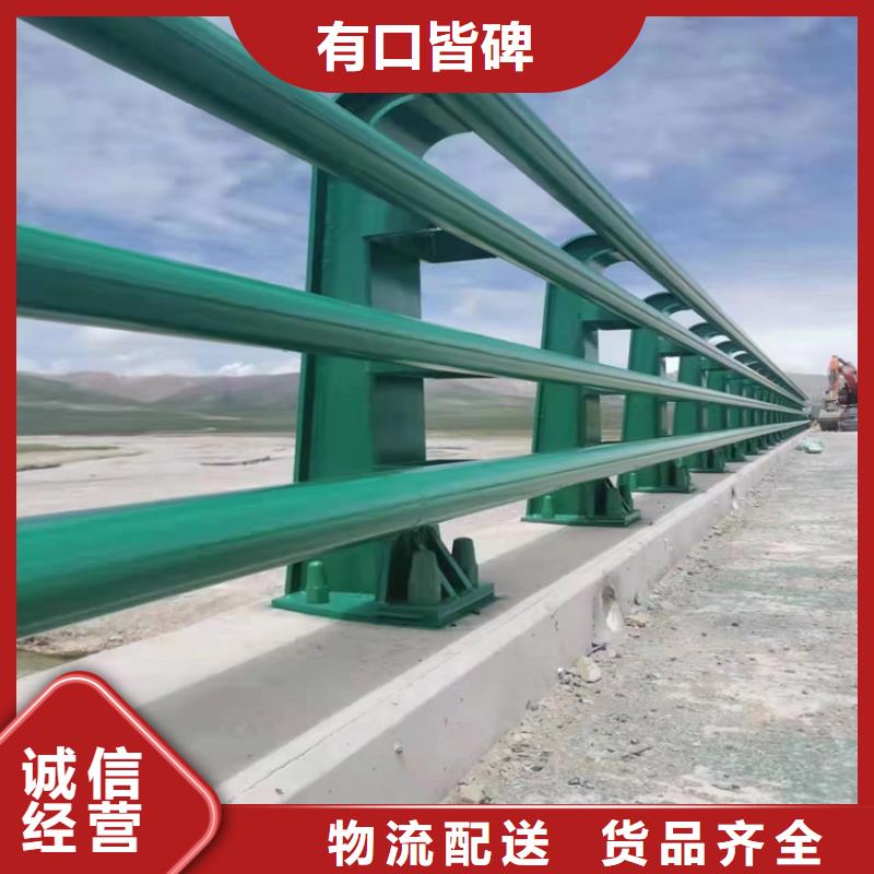 钢结构桥梁防撞护栏高品质低价格