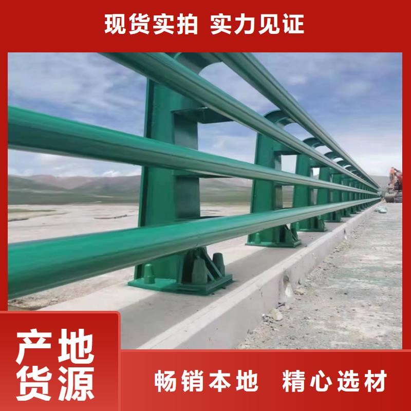 铁管喷塑桥梁栏杆铸铁稳定性十足