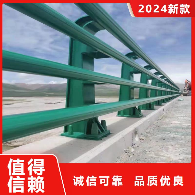 海南昌江县道路防撞护栏纯手工焊接美观坚固