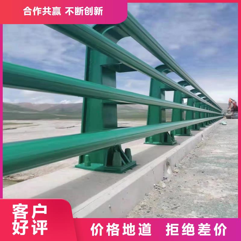 氟碳漆桥梁防撞栏杆尺寸按要求定制