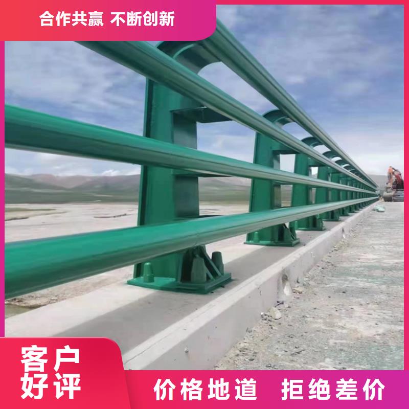 靜電噴塑護欄-道路隔離護欄生產型