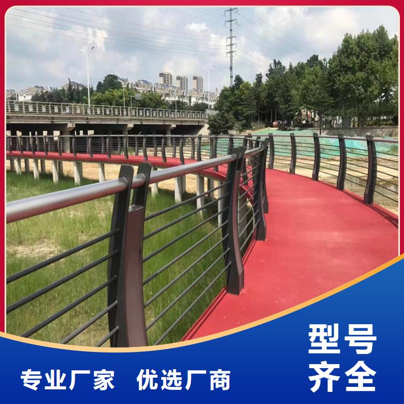 无缝管道路防撞护栏款式经典可定制