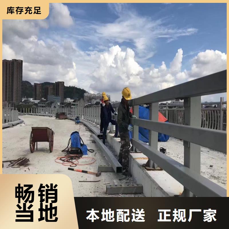 碳鋼噴塑道路防撞護欄堅固耐磨損