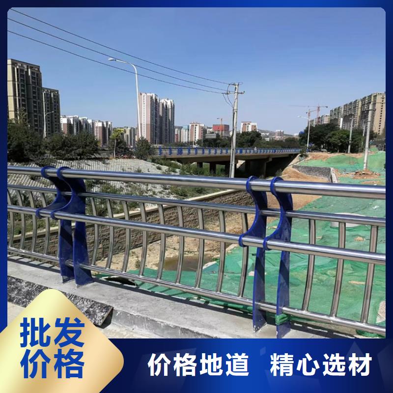 回族自治区复合管校园护栏型号齐全