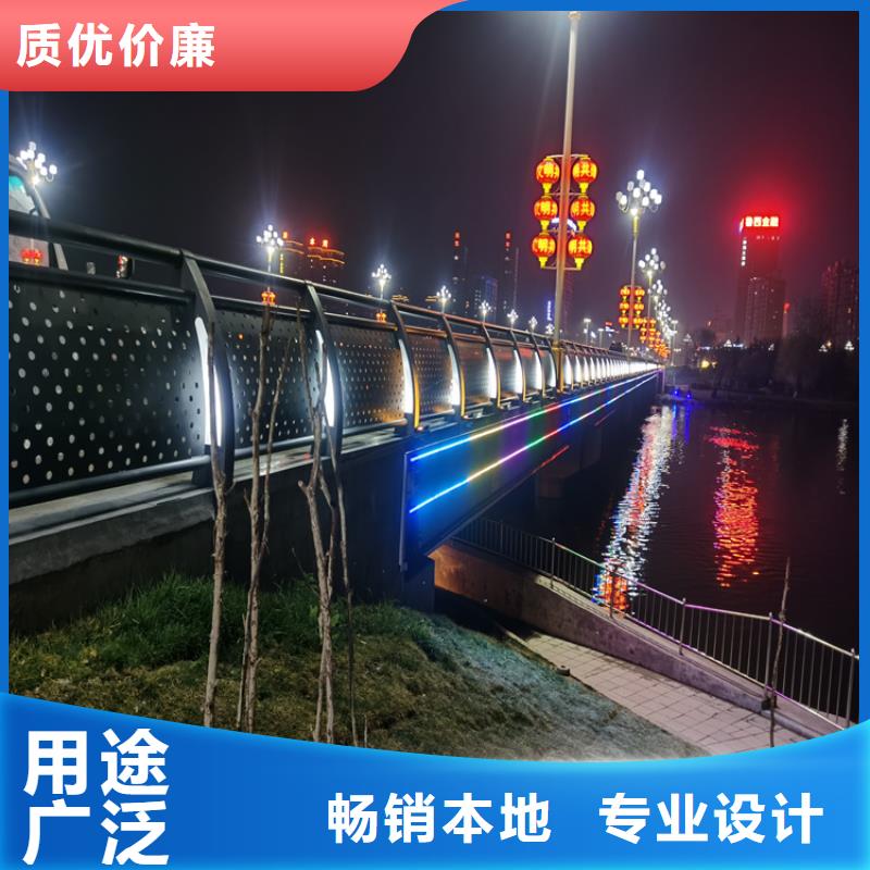 車間防撞護(hù)欄氟碳漆噴塑質(zhì)量過關(guān)認(rèn)準(zhǔn)展鴻護(hù)欄